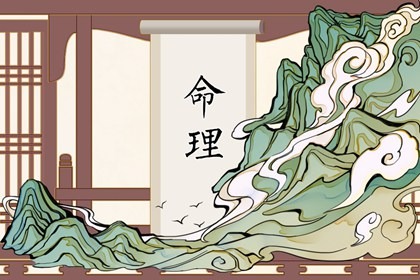 万年老黄历查询_民间老黄历_老黄历算命
