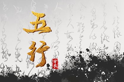 万年历表,万年历网,中国万年历