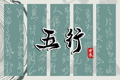 2025年日历表|择吉日历|日历2025年吉日查询