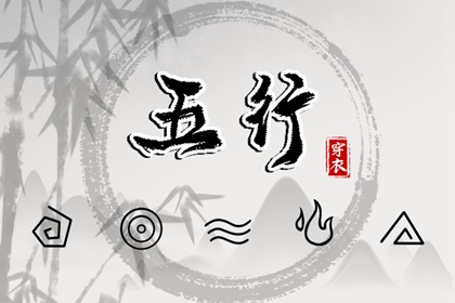 农历查询|农历2025年老黄历|今日农历
