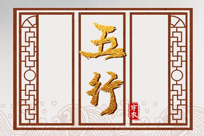 2025年日历表|择吉日历|日历2025年吉日查询