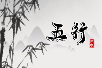 老皇历|择吉老黄历皇历|老皇历查询