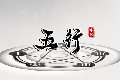 日历2025年老黄历查询 日历2025年查询 日历表2025日历