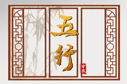 万年历黄道吉日_万年历表_2025年万年历
